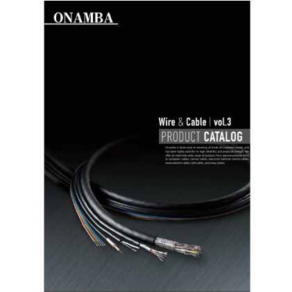 Wire & Cable vol.3