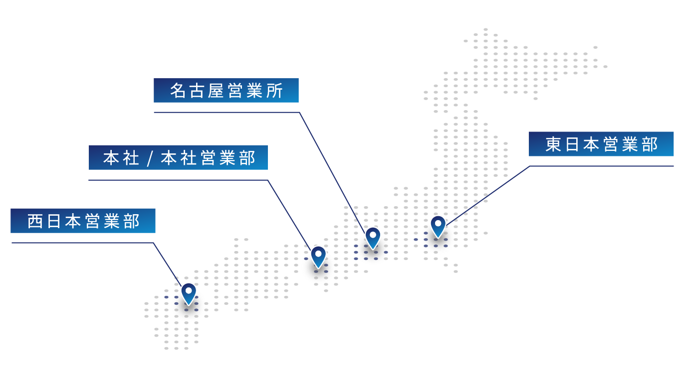 拠点地図